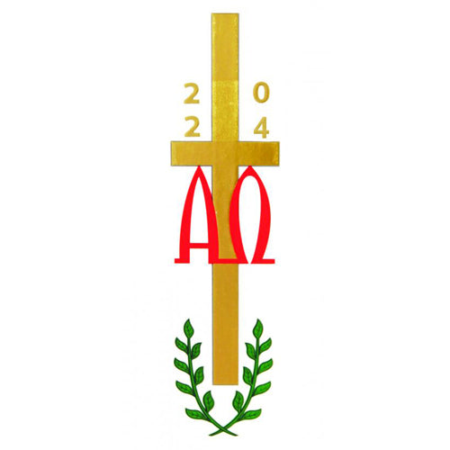 Alpha & Omega B/W Cross