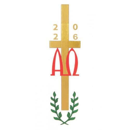 Alpha & Omega B/W Cross