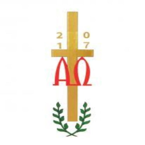 2" 1/2" Paschal Candle